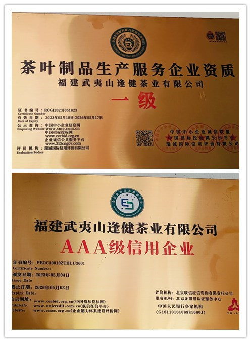 图片5.png